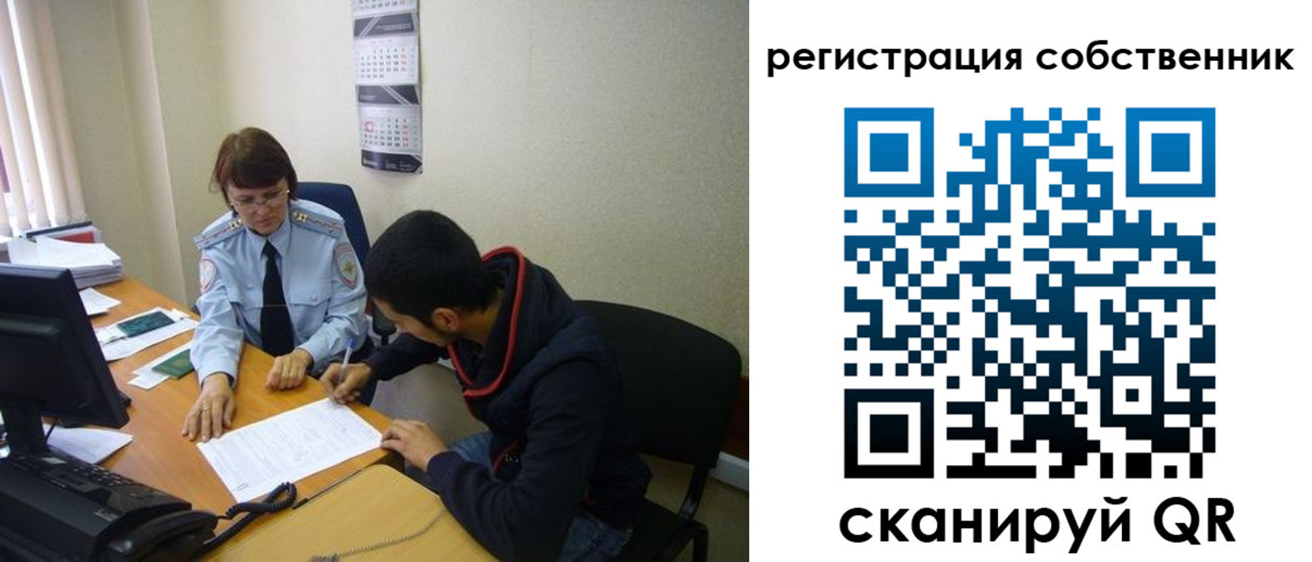 форма 3 в Цимлянске
